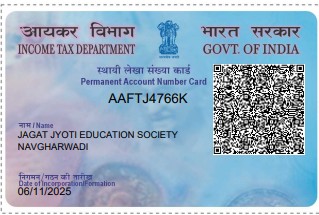 Pan Card
